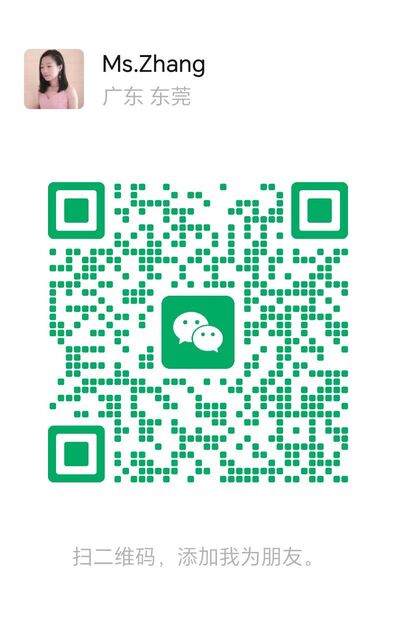 WeChat QR Code